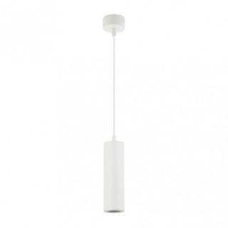 Colgante Drach 1xgu10 Blanco Regx6x6 cm